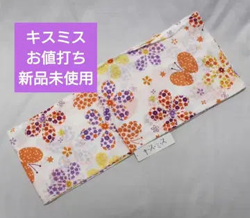 꽃무늬 나비 무늬 유카타 단품 스미스 저렴한 가격 미사용 새상품