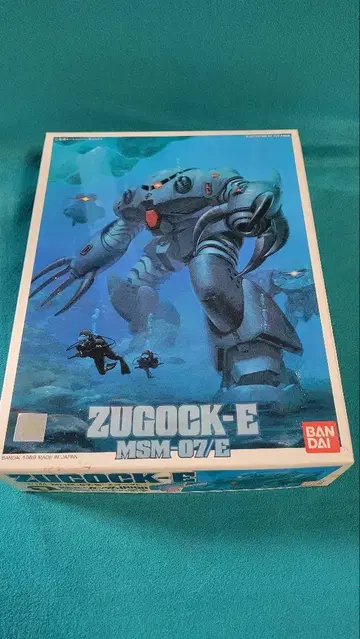 반다이 ZUGOCK-E MSM-07E 미조립