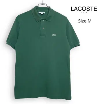 LACOSTE 라코스테 반팔 피케 셔츠 그린 3 M 사이즈 상당