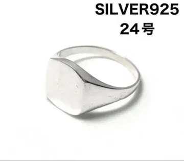 인장 실버 925 반지 Silver925Ring 시그넷 24.5호 fL
