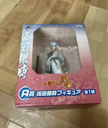 미개봉 제일복권 은혼 a상 사카타 긴토키 피규어