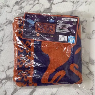 디즈니 프린세스 알라딘 제일복권 자카드 타월