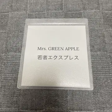 Mrs. GREEN APPLE CD 젊은이 익스프레스