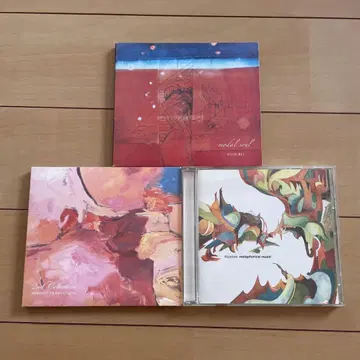 Nujabes 3장 세트