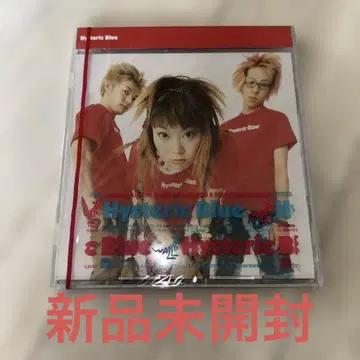 히스테릭 블루 앨범 WALLABY Hysteric Blue