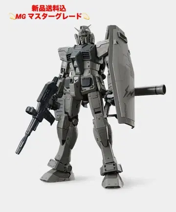 MG 1/100 RX78FRGMT 건담 프래그먼트 건담