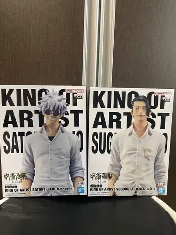 KING OF ARTIST 고죠 사토루 게토 스구루 2체 세트