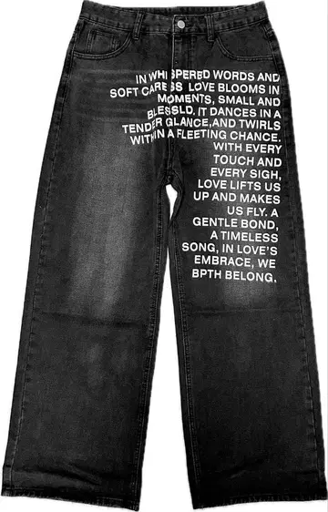 와이드 데님 Printed Wide Denim pants