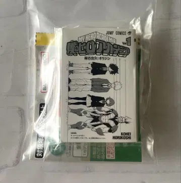 콩 가샤 도서 점프 코믹스 컬렉션 02 히로아카