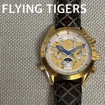 플라잉 타이거 FLYING TIGERS 오토매틱 크로노그래프 손목시계 R