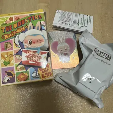 THE MONSTERS Wacky Mart 시크릿 시크릿 secret