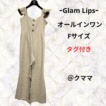 Glam Lips 그램 립스 올인원 베이지 여름 코디 갸루