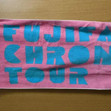 FUJIFABRIC CHRONICLE TOUR 타월