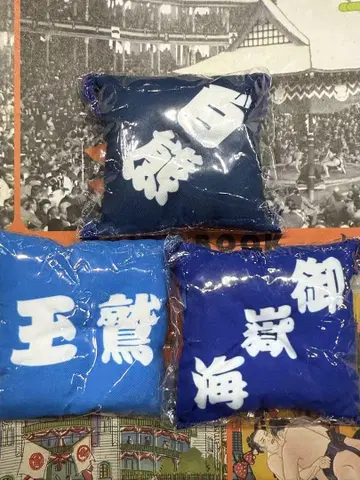 스모 방석 키링 3개 세트 o