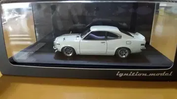 ignition.model SAVANNA S124A 화이트