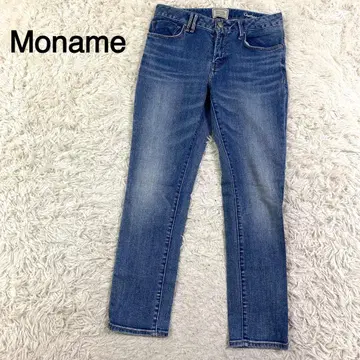 Moname 세련된 버튼 데님