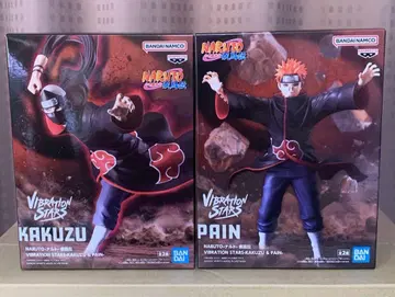 나루토 돌풍전 VIBRATION STARS KAKUZU PAIN