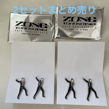 동방신기 ZONE 20주년 기념 니코이치 핀즈 2세트
