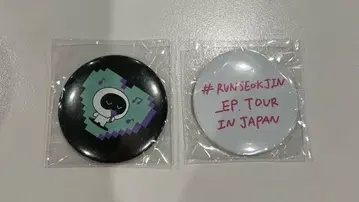 RUNSEOKJIN in JAPAN 캡슐 토이 캔뱃지 BTS JIN