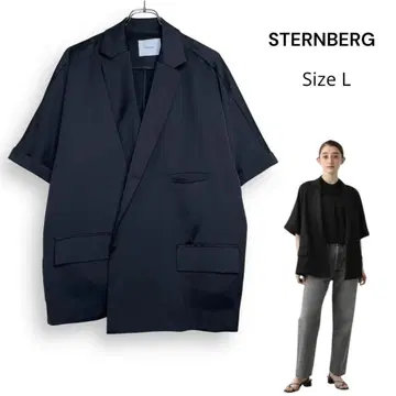 STERNBERG 스턴버그 반팔 자켓 블랙 L