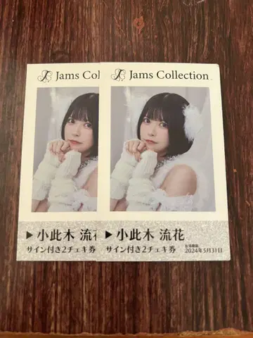 루루루 폴라로이드 티켓