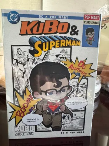 KUBO & Superman 피규어