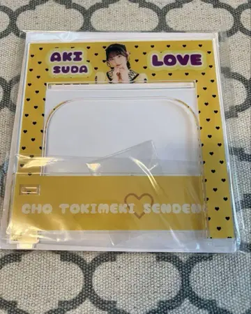 초도키메키 선전부 스가다 아키 아크릴 스탠드