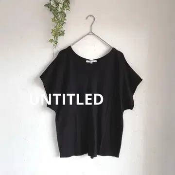 UNTITLED 언타이틀 46 사이즈 빅 사이즈 돌먼 풀오버