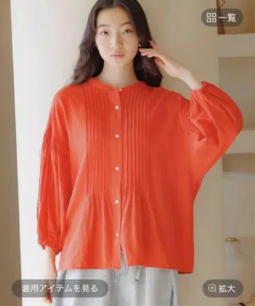 니코앤드 린넨 턱 블라우스 M 사이즈
