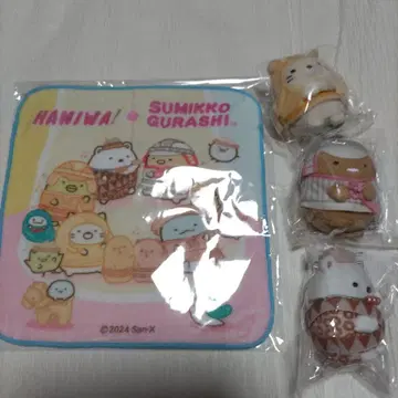 스미코구라시 하니와 디자인 봉제 인형 세트