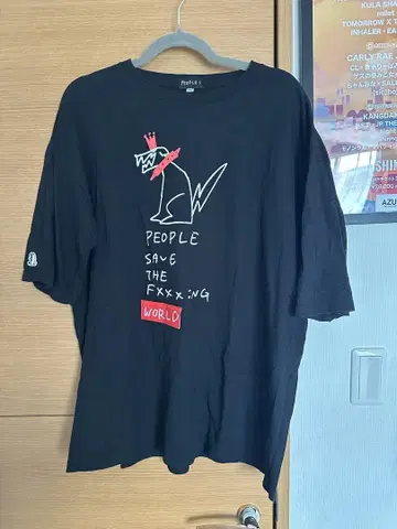 PEOPLE 1 XL 블랙 컬러 티셔츠