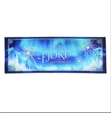 미개봉 새상품 미세스 그린 애플 피요르드 FJORD 타월