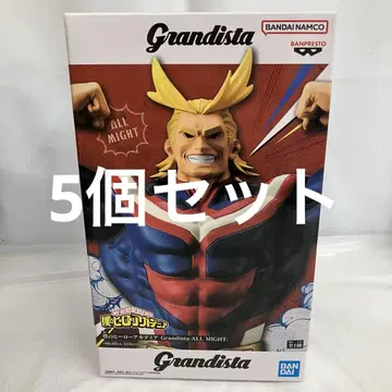 HF7433 미개봉 나의 히어로 아카데미아 Grandista 5개