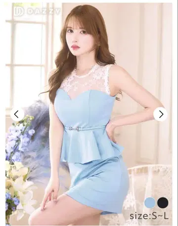 스카이블루 페플럼 드레스 M 사이즈