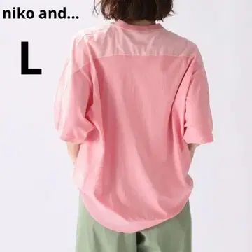 niko and... 제품 염색 도킹 풀오버 핑크