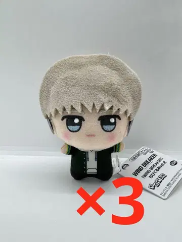 WIND BREAKER 윈드 브레이커 SD 인형 vol.2 카지 렌 3개