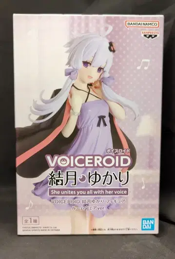 반다이 피규어 VOICEROID 유즈키 유카리 룸웨어 ver.