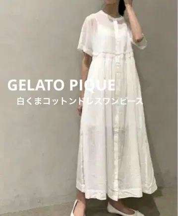 GERATO PIQUE 북극곰 화이트 코튼 원피스 가운 [Free]