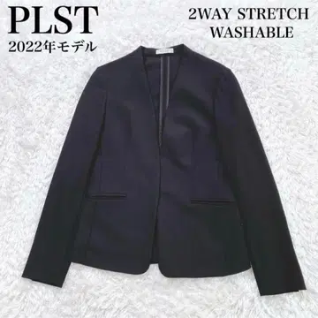 플라스테 노카라 2WAY 라이트 스트레치 최근 모델