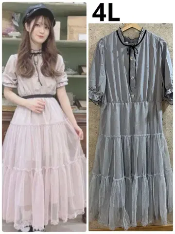 마사라 아리스 시마무라 콜라보 티어드 튤 원피스 4L 미사용 택