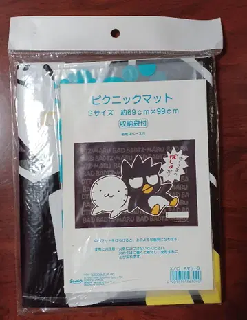 산리오 SANRIO 배드마츠마루 피크닉 매트 약 69cmx99cm