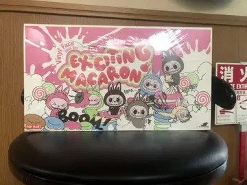 익일 배송 POPMART Labubu Popmart 마카롱 봉제 인형