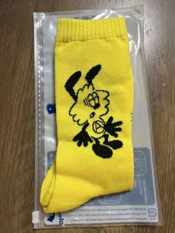 환상적인 버디의 허비된 청년기