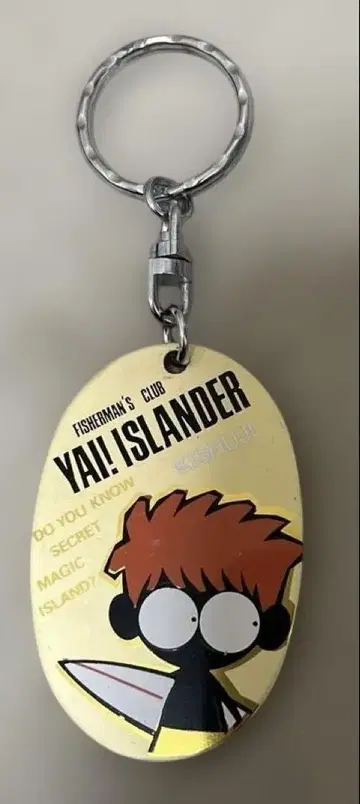 쇼와 레트로 YA! Islander KISHUJI(기슈로) 키링