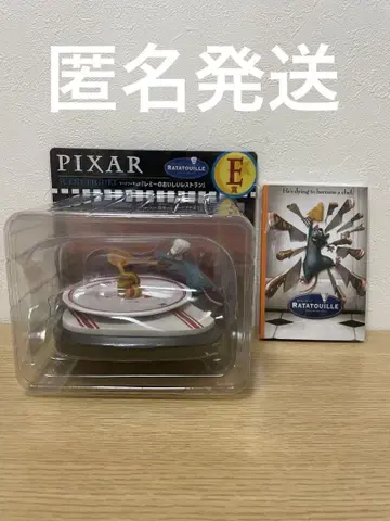 Happy 복권 PIXAR 픽사 E상 레미의 맛있는 레스토랑