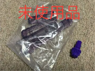 베이블레이드 X 레벨 비트, 러버 패널 미사용품 세트