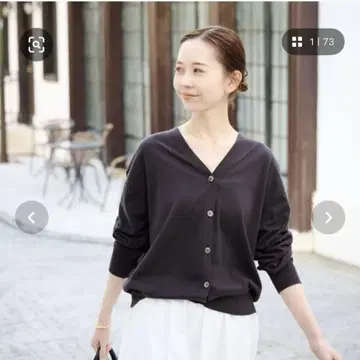 슬로브 이에나 avorio bio 가디건