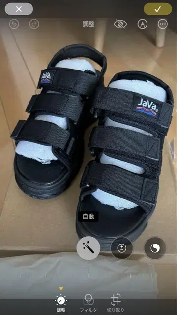 Java 샌들(통굽) 블랙 23.5cm