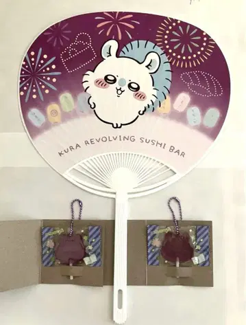 치이카와 모몽가 캔디 참 구미 & 쿠라스시 부채 세트