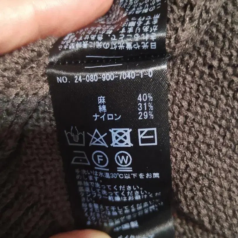7번째 상품 이미지